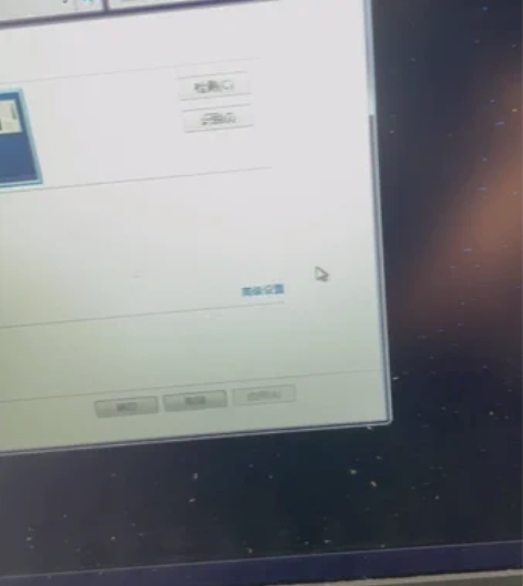神舟，战神Z7-i78172ss2笔记本，...