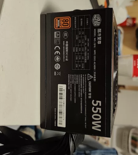 酷冷至尊 雷霆550w 台式机电源 支持c...