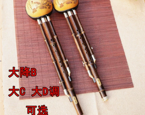 葫芦丝 乐器葫芦丝低音大号降b大c调大D调...