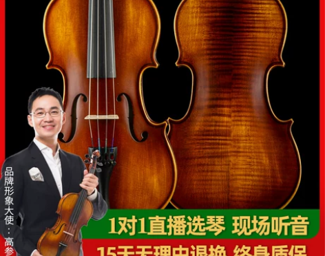 克莉丝蒂娜Christina V03 手工...