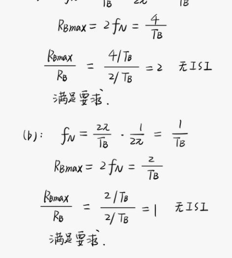 期末考试，补考考试，重修考试，家教大学研究...