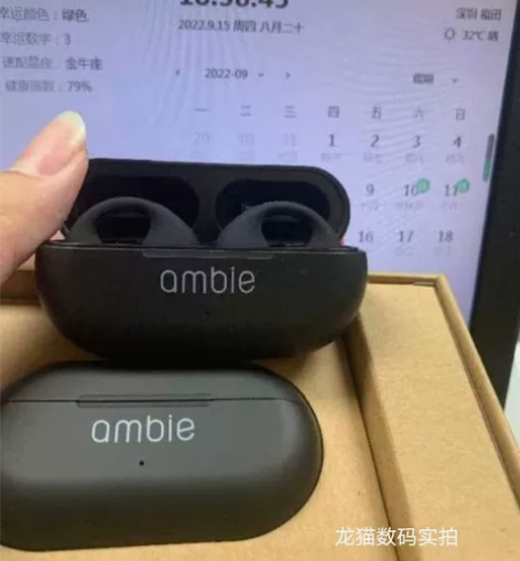 索尼平替气传导蓝牙耳机骨传导耳机 大学毕业...