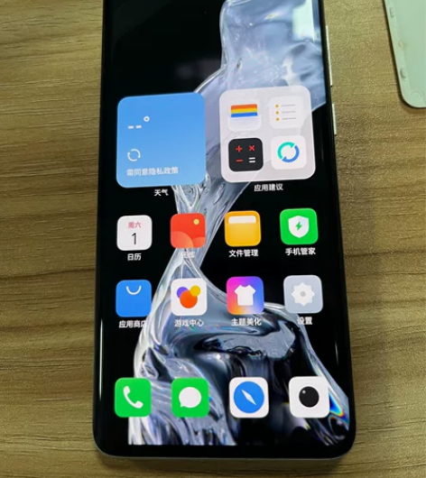 魅族18手机，8+128，使用完全正常，缺...