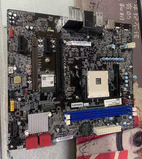 联想主板 AMD AM4 B350ME B...