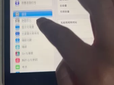 ipad mini4  16G 隐藏id，...