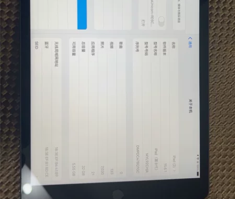 ipad8 2020款，32g内存。成色完...