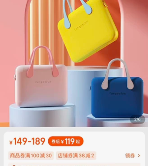 樊高范电脑包，全新，带包装盒，三色，蓝色，...