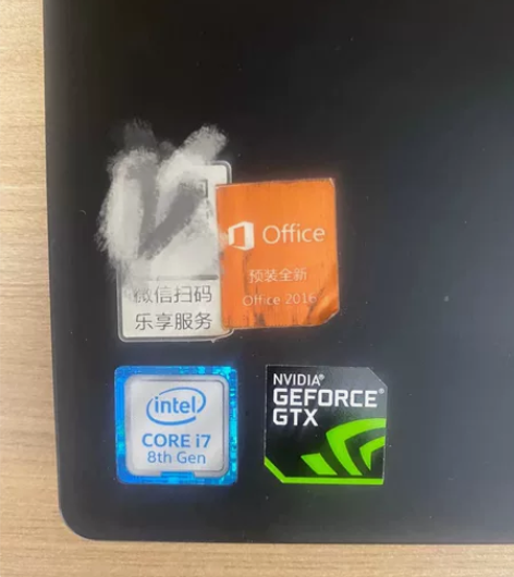 拯救者y7000 i7