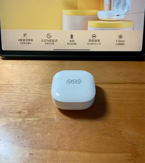 QCY T13真无线蓝牙耳机 入耳式耳塞式...