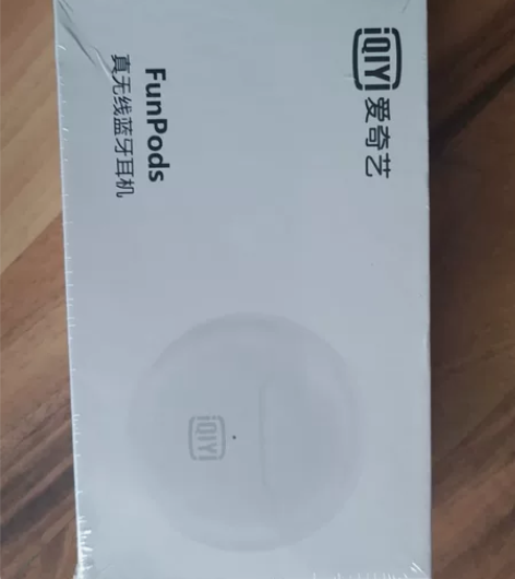 爱奇艺funpods真无线蓝牙耳机全新未拆...