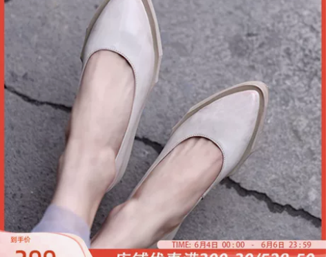 【狂欢价】Artmu阿木原创简约牛皮尖头浅...