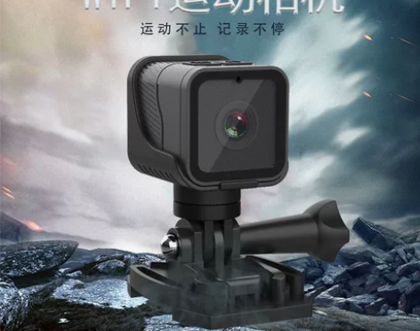 运动相机，裸机防水，续航3小时，没怎么用过...