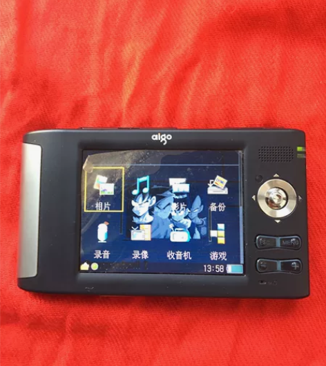 精品全新爱国者数码相机伴侣王 UH-P70...