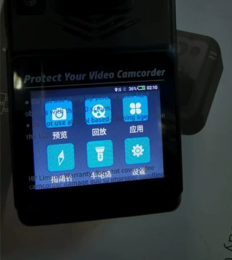 惠普HP DSJ-m5 现场记录仪1080...