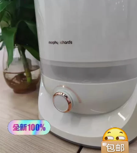 摩飞加湿器家用静音卧室小型空气加湿器孕妇婴...