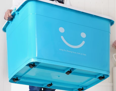 加大号超厚衣服被子塑料整理箱收纳箱储物箱周...