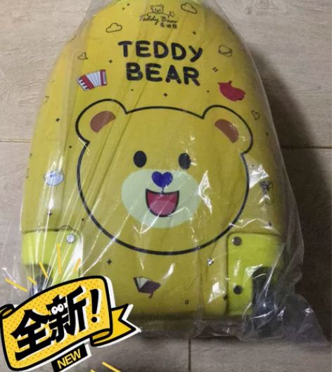 泰迪熊儿童18寸拉杆箱,全新 个人闲置,不...