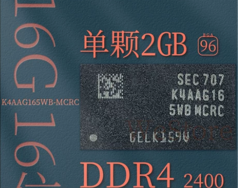 K4AAG165WB-MCRC 小米笔记本15pro电脑  ...