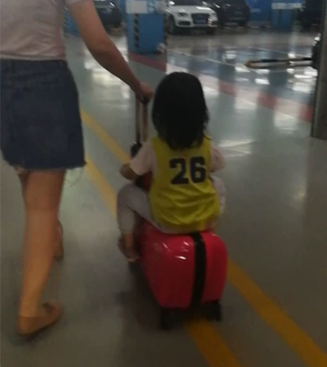 miyo  儿童行李箱 24寸  出行用过...