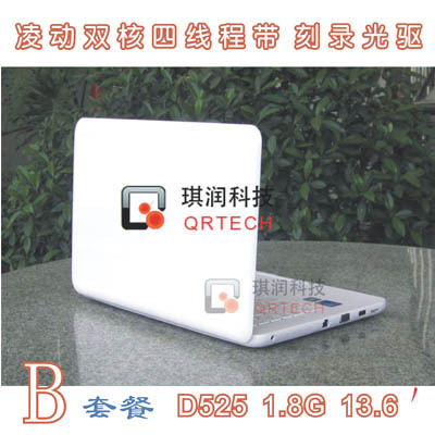 14寸 双核笔记本电脑 D2500上网本 ...