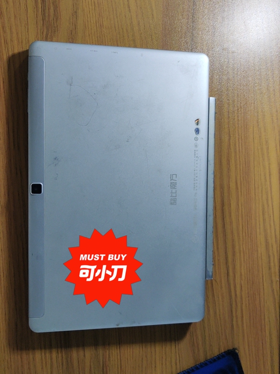 酷比魔方iWork10pro,双系统,升级...