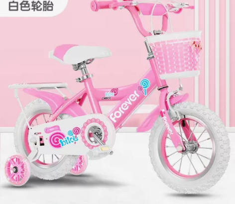 永久儿童自行车，公主粉色，12寸，带车筐，...