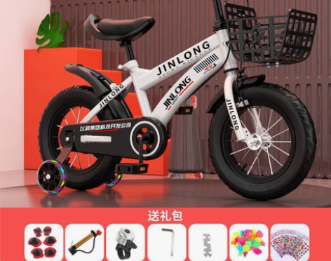 全新库存闲置儿童自行车3-4-5-6-7-...