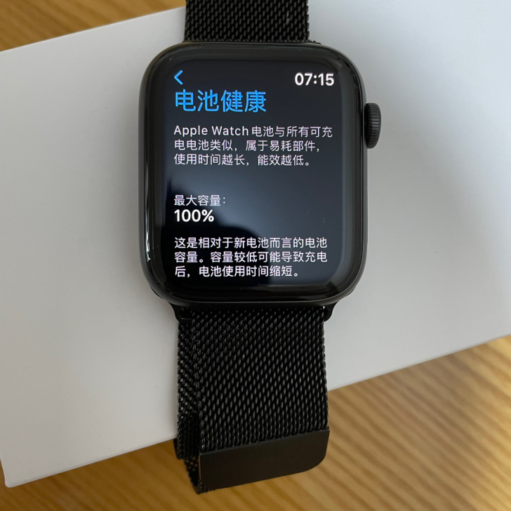 Apple Watch SE iwatch...