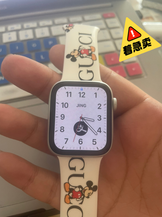 applewatch se 44gps 1...