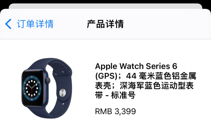 自用Apple Watch Series6...