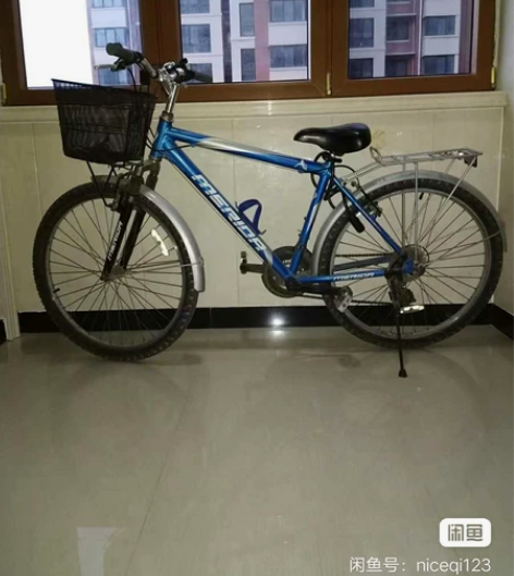 美利达山地车自行车越野车通勤车长途车 感兴...