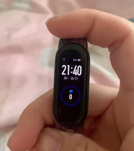 小米手环5  带NFC 送表带 和充电线买...
