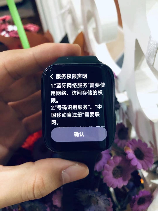 oppo watch 46mm曜黑智能手表