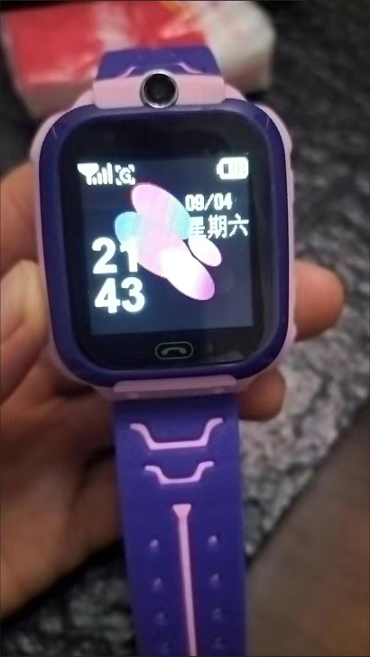 【仓库清仓】小天才儿童电话手表定位学生防水...