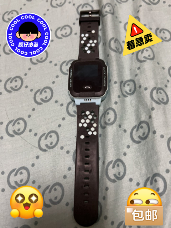 小天才电话手表智能防水，Z3