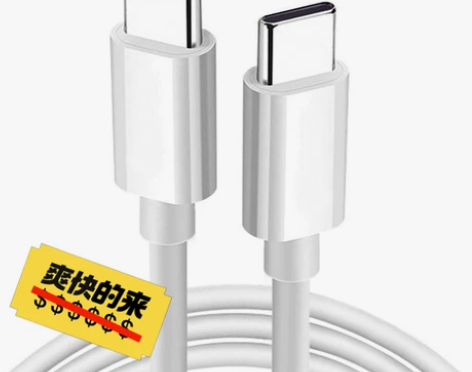 60W 3Ac to c充电线   双ty...