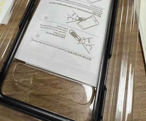 倍思苹果手机钢化膜全玻璃高清蓝光贴膜新升级...