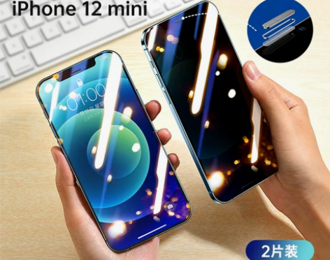 第一卫iPhone12防窥钢化膜苹果12P...