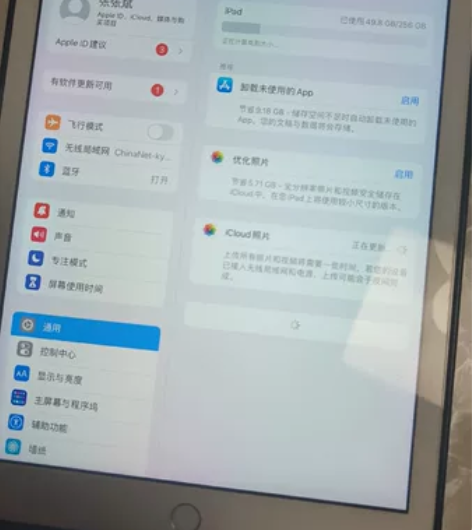 iPad 2018 九五新 改了256内存...