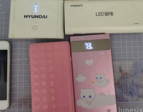 专人专拍！上门自取五个充电宝！ 4400毫...