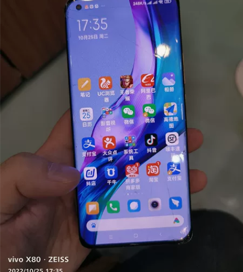 单机，小米11 12+256 外屏裂，内屏...