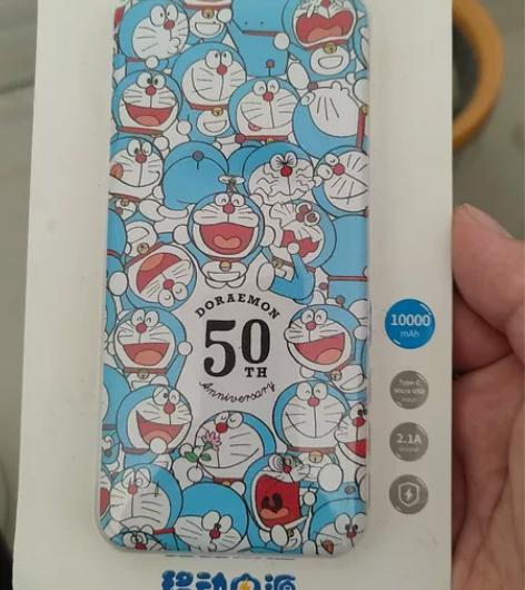 全新未开封充电宝 感兴趣的话点“我想要”和...