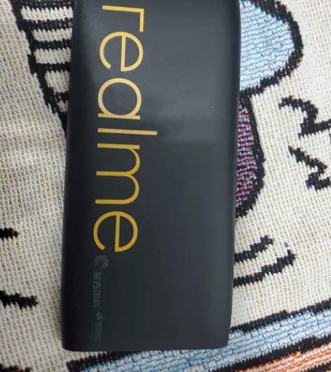活动抽奖的，仅用过一次。realme充电宝...