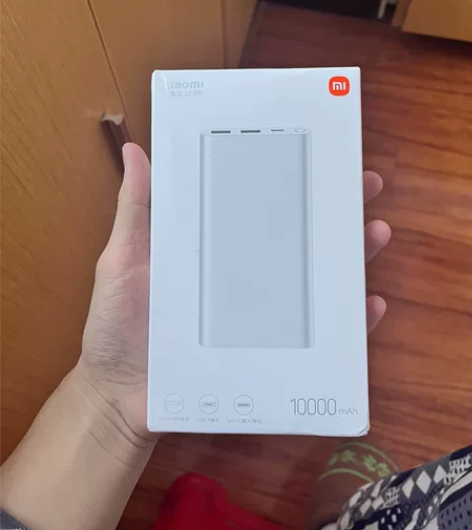 买手机送的充电宝、可提供购买记录、不包邮、...