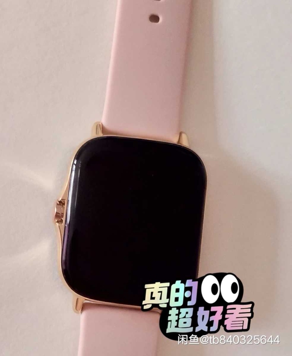 华米Amazfit GTS2智能运动手表，...