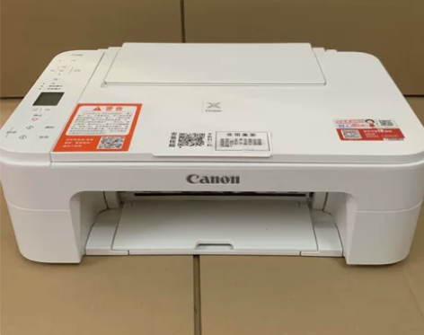 佳能TS3380打印机学生用小型家用复印机...