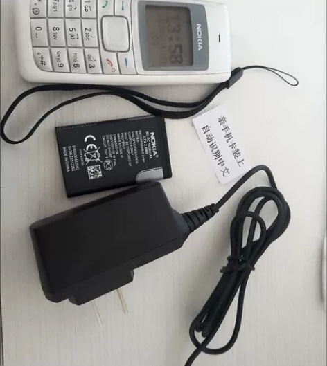 全新一代机皇诺基亚1110手机，50包邮，...