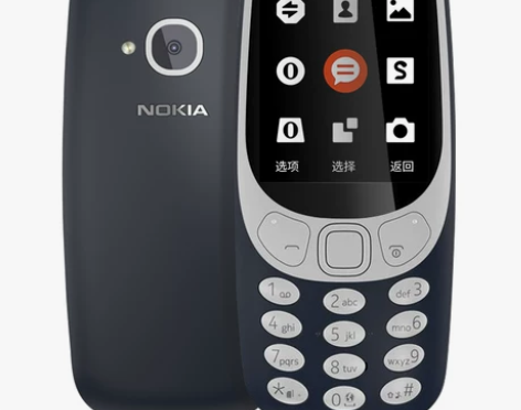 【下单减20】Nokia/诺基亚 3310...