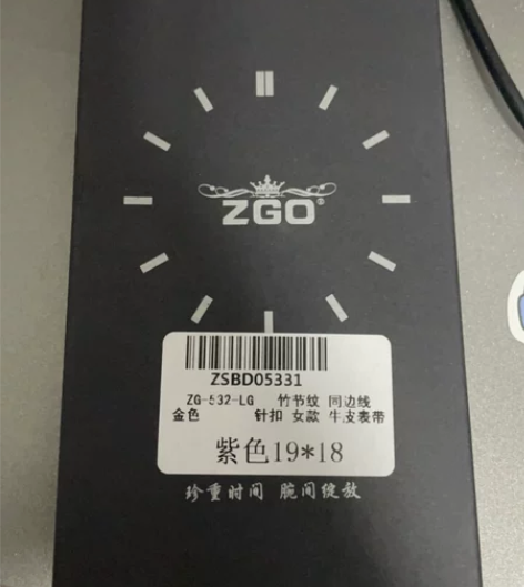ZGO表带 单表带 全新未使用过 买多了闲...