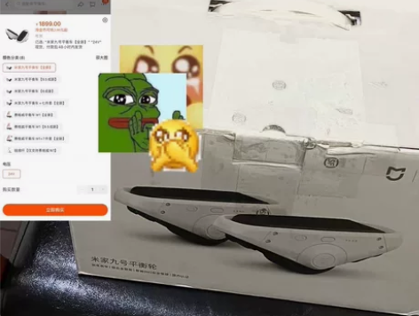 米家平衡车 买来后没时间捣鼓，未拆封，全新...